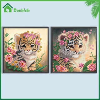 【Doub X ✮】ภาพวาดปักเพชร รูปเสือ 5D DIY สําหรับตกแต่งบ้าน ✮