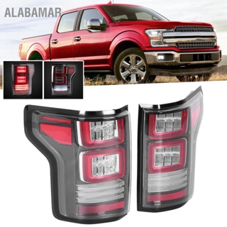 ALABAMAR ไฟท้ายไดนามิก VLAND Full LED เลนส์ใส กันน้ำ IP67 สำหรับ Ford F-150 2015-2020