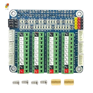 บอร์ดโมดูลขยาย GPIO PCF8591 สําหรับ Raspberry Pi LED GPIO ADC DCA Sensor 1 ชุด