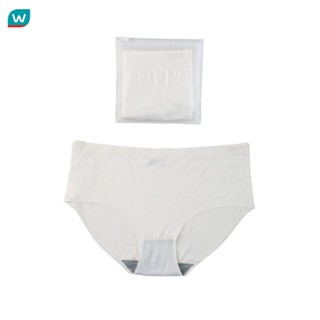 Feyre เฟียเร่ กางเกงในไร้ขอบ สีขาว ไซส์ XL