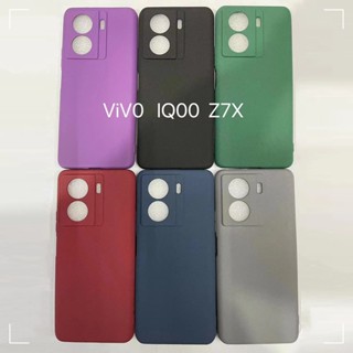 เคสโทรศัพท์มือถือแบบนิ่ม ผิวด้าน บางมาก สีพื้น เรียบง่าย สําหรับ VIVO Iqoo Z7X