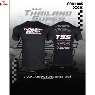 (juxian) B-QUIK THAILAND SUPER SERIES 2023