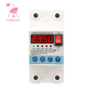 Sinotimer เบรกเกอร์วงจรปิดอัตโนมัติ ป้องกันกระแสไฟเกิน 63A 1 ชิ้น