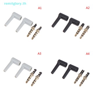 Remitglory แจ็คหูฟังสเตอริโอ 90 องศา 3.5 มม. 3 4 เสา 3.5 ชุบทอง 2 ชิ้น ต่อล็อต TH