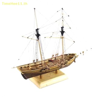 Timehee โมเดลเรือใบ 1:70 DIY สําหรับตกแต่ง
   Th