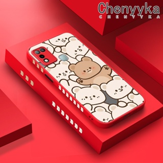 เคสโทรศัพท์มือถือ ซิลิโคนนิ่ม ขอบบาง กันกระแทก ลายการ์ตูนหมีน่ารัก สําหรับ Infinix Hot 10 Play Hot 11 Play X688C