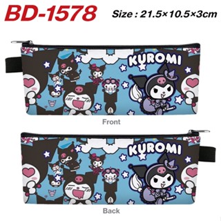 กระเป๋าดินสอ แต่งซิป ลายการ์ตูนคิตตี้ Kuromi ขนาดเล็ก สีสันสดใส สําหรับนักเรียน