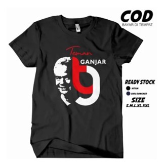 เสื้อยืด พิมพ์ลาย GANJAR PRANOWO 2024 สําหรับเพื่อน เลือกตั้ง