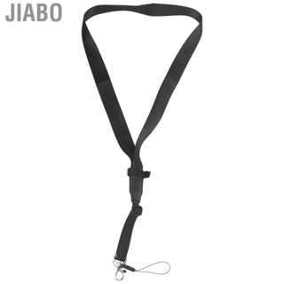 Jiabo Lanyard Adjustable Neck Strap Safety Rope For FPV Combo S_