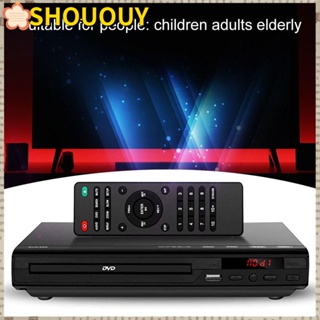 SHOUOUY ขายดี เครื่องเล่นดีวีดี ซีดี VCD รองรับเครื่องเล่นซีดี ที่บ้าน