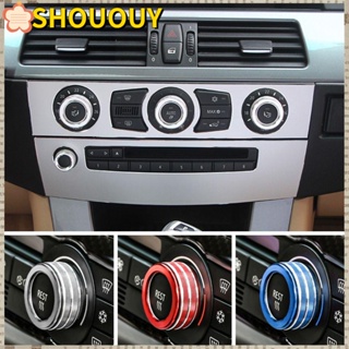 SHOUOUY แหวนลูกบิดอลูมิเนียม สามสี สําหรับตกแต่งรถยนต์ BMW E60 E61 2004-2007 4 ชิ้น