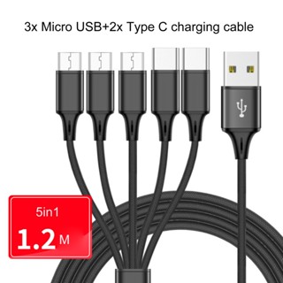 R* 5 in 1 สายชาร์จ USB 2 0 TypeA เป็น Micro USB และ TypeC รองรับ 3 MicroUSB 2 UsbC ซิงค์สายชาร์จ