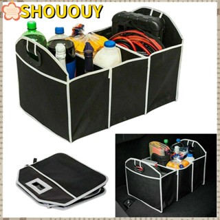 SHOUOUY 2-in-1 กระเป๋าจัดระเบียบรองเท้าบูท ความจุขนาดใหญ่ สําหรับรถยนต์