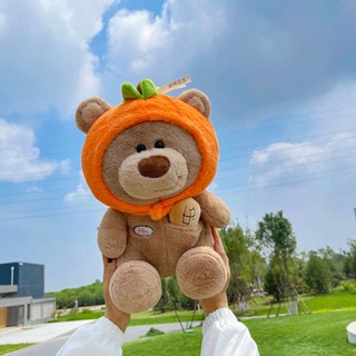 ตุ๊กตาหมีพลับ Ruyi Teddy ของเล่นสําหรับเด็ก