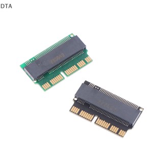 Dta อะแดปเตอร์การ์ด M.2 NGFF เป็น 2013 A1465 A1466 128G 256G 512G SSD สําหรับอัพเกรดแล็ปท็อป N-941A DT 1 ชิ้น