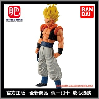 Bandai Ichiban Reward Dragon Ball Back to the Theater Hell Gogeta ทิวทัศน์รางวัล B ผมสีเหลือง 7QRN