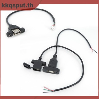 ซ็อกเก็ตปลั๊กพาวเวอร์ซัพพลาย 2 4 pin ตัวเมีย USB THK2