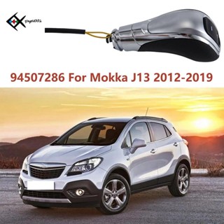 ลูกบิดเกียร์รถยนต์ ABS อุปกรณ์เสริม สําหรับ OPEL VAUXHALL MOKKA J13 2012-2019 1 ชิ้น