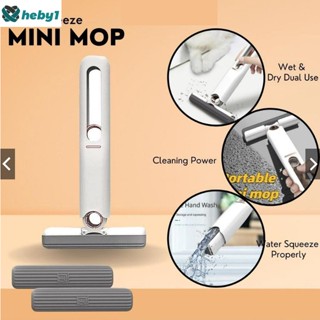 Mini Sponge Mop Household Mini Desktop เครื่องมือทำความสะอาดกระจกห้องน้ำ Car Window Cleaner heby1