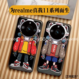 เคสป้องกันโทรศัพท์มือถือ แบบนิ่ม ลายการ์ตูนนักบินอวกาศ สําหรับ realme 11pro+ 11 Pro+ 11