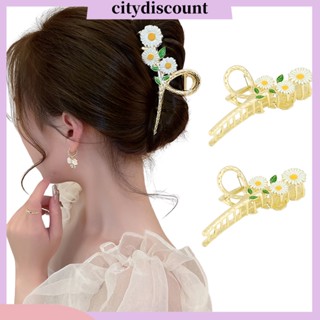 &lt;citydiscount&gt;  กิ๊บติดผม รูปดอกไม้ ใบไม้ ขนาดใหญ่ กันลื่น สวยหรู เหมาะกับฤดูใบไม้ผลิ สําหรับตกแต่งผม