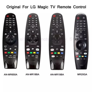 รีโมตคอนโทรลทีวี สําหรับ LG Magic TV AN-MR650A AN-MR18BA AN-MR19BA MR20GA 43UJ6500 43UK6300 UN8500 UM7600