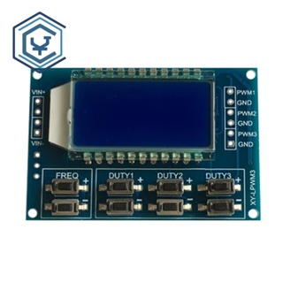  เครื่องกําเนิดสัญญาณ PWM ความถี่คลื่นความถี่ 1HZ~150KHZ หน้าจอดิจิทัล LCD 3 ทาง