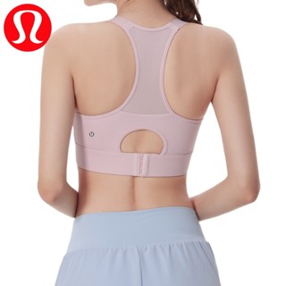 Lululemon สปอร์ตบรา ผ้าตาข่าย กันกระแทก ใส่ออกกําลังกาย เล่นโยคะ วันพีช สําหรับผู้หญิง