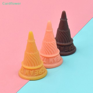 &lt;Cardflower&gt; ฐานกรวยไอศกรีมจําลอง ขนาดเล็ก สําหรับตกแต่งบ้านตุ๊กตา 5 ชิ้น