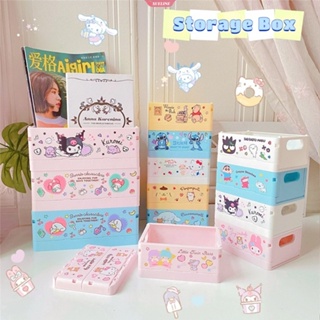 Sanrio Kuromi Cinnamoroll กล่องพลาสติก พับได้ สําหรับใส่จัดเก็บเทป เครื่องเขียน [ZXL]