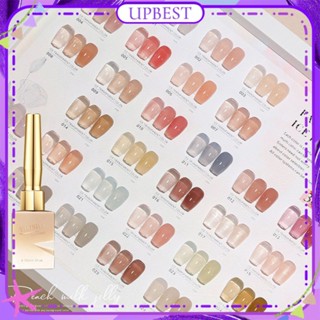 ♕ Yisisha Peach Milk Jelly Series ยาทาเล็บเจลน้ำแข็งสีนู้ดใส Spring Summer Phototherapy Glue Nail Art For Nail Shop 15ml 30 Colour UpBEST