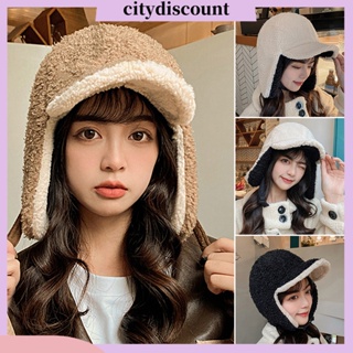 &lt;citydiscount&gt; หมวกปีกกว้าง ผ้าขนแกะ ปักลายตัวอักษร ให้ความอบอุ่น แฟชั่นฤดูใบไม้ร่วง ฤดูหนาว สําหรับผู้หญิง