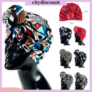 &lt;citydiscount&gt; ผ้าคลุมศีรษะ แบบยืดหยุ่น พิมพ์ลาย ปรับได้ ล้างทําความสะอาดได้ สีตัดกัน สไตล์แอฟริกัน สําหรับผู้หญิง