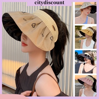 &lt;citydiscount&gt; กิ๊บติดผมปีกกว้าง พิมพ์ลายหัวใจ พับได้ แฟชั่นฤดูร้อน สําหรับเดินทาง