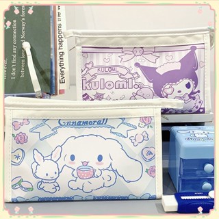 กระเป๋าใส่ดินสอกันน้ำ Sanrio Pu ด้านเดียวชั้นความจุขนาดใหญ่กล่องใส่ดินสอ Kawaii กระเป๋าเครื่องสำอางกระเป๋าเก็บของอเนกประสงค์ของขวัญ 【แดด】