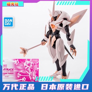  พร้อมส่ง โมเดลกันดั้ม Hg Thea Limited Falvan 144 1 AGE PBAGE Bandai QESX