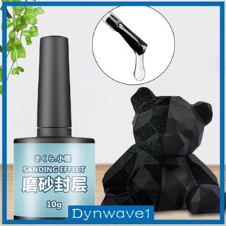 [Dynwave1] ขวดสีเจลใส เนื้อแมตต์ ขนาดกลาง 10 กรัม ใช้ง่าย สําหรับงานศิลปะ งานฝีมือ