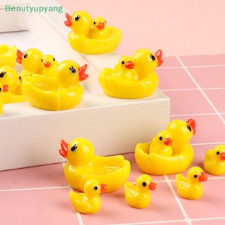 [Beautyupyang] พวงกุญแจ รูปเป็ดน้อยน่ารัก 3D สีเหลือง แฮนด์เมด DIY สําหรับตกแต่งบ้านตุ๊กตา 2 ชุด