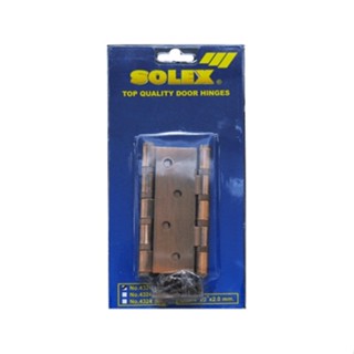 good.garden29-SOLEX บานพับเหล็ก 4324 No.3 AC 4  สีทองแดงรมดำ (แพ็ค 2) ยอดขายอันดับ1