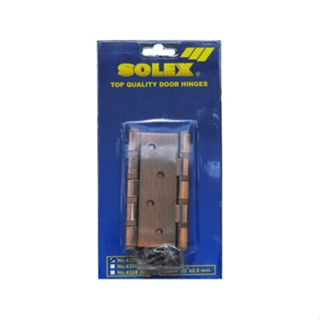 good.tools-SOLEX บานพับเหล็ก 4324 No.3 AC 4  สีทองแดงรมดำ (แพ็ค 2) ถูกจริงไม่จกตา