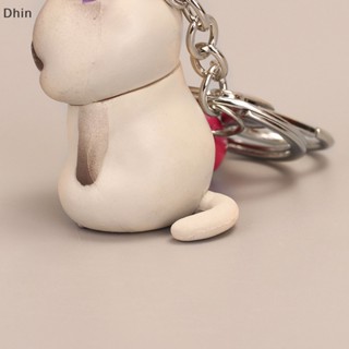 [Dhin] Cute Shy Cat Keychains Chubby Kitten Keyring Trinket Bag Ornament Animal Jewelry COD