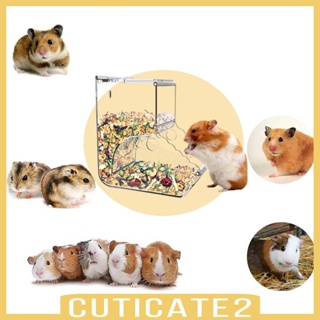 [Cuticate2] Automatic Hamster Feeder Transparent Guinea Pig Gerbils Mice Birds Feeding