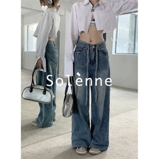 Solenne กางเกงขายาว กางเกงยีสน์ผู้หญิง ทรงหลวม ๆ ตรง Retro Hip Hop Pants 2023 NEW Style 071216