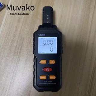 Muvako เครื่องตรวจจับรังสีดิจิทัล EMF 3 in 1 ป้องกัน EMF สีดํา สําหรับบ้าน ล่าสัตว์