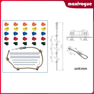 [Maxivogue] ชุดเชือกปีนเขา 25 ด้ามจับ และเชือกผูกปม อุปกรณ์เสริม สําหรับสนามเด็กเล่นในร่ม กลางแจ้ง