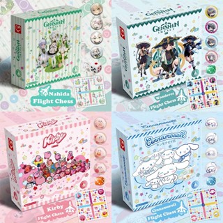 Ellen Genshin Impact Nahida Wanderer Flight Chess ของขวัญสําหรับเด็ก Sanrio Kuromi Cinnamoroll Kirby เกมกระดานการ์ตูน