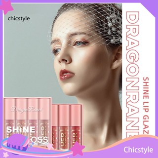 Chicstyle 4 ชิ้น / เซต เคลือบริมฝีปาก น้ําหนักเบา สําหรับนักเรียน ความงาม ลิปกลอส แลคเกอร์ แปรงนุ่ม