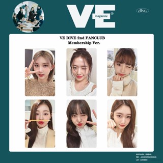 Yyds โปสการ์ดรูปภาพ IVE 2nd Fanclub Yujin Gaeul Wonyoung LIZ Rei Leeseo LOMO 6 ชิ้น ต่อชุด