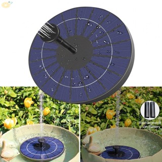 【VARSTR】Solar Fountain 3.5W Upgrade Solar Fountain Floating 1500mAh 6 Nozzle Bird Bath
