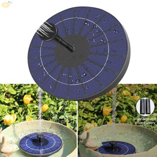 【VARSTR】Solar Fountain 3.5W Upgrade Solar Fountain Floating 1500mAh 6 Nozzle Bird Bath